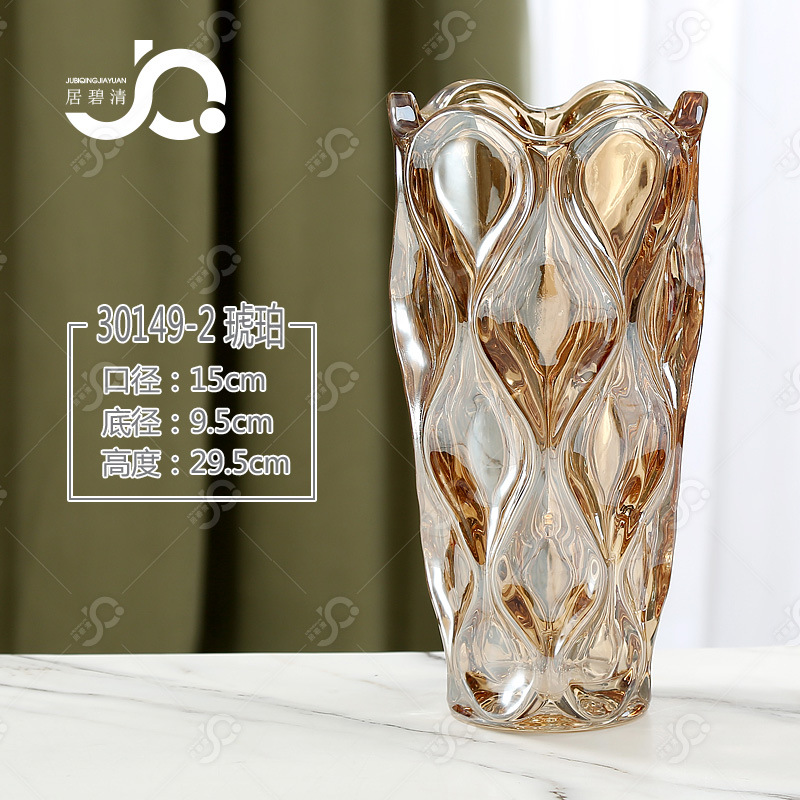 nordic light luxury ins style glass vase high sense internet celebrity transparent living room home decoration decoration lily flowers full figure
