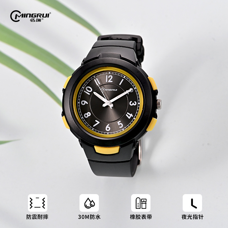 famory student fashion waterproof boys quartz watch sports trend pointer watch mute examination exclusive junior high school students Item Picture