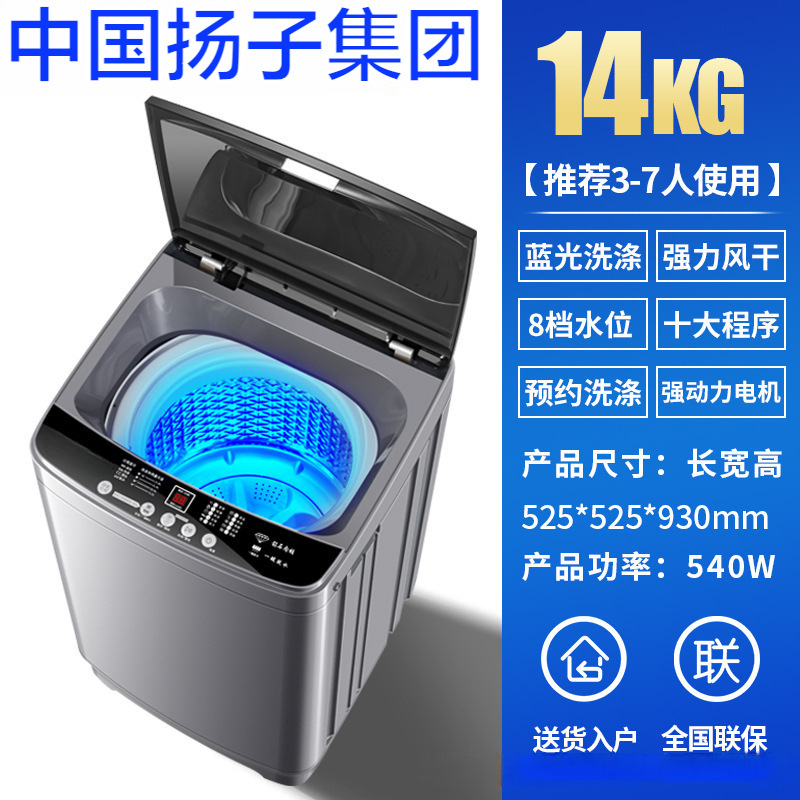 washing machine automatic cross-border 10kg household small mini dormitory wave wheel rental with 10kg washing machine Application Scenario