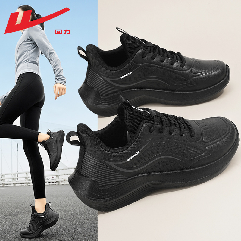fall warrior women's shoes leather surface sneakers women's 2025 new black shoes women's waterproof shock-absorbing running shoes women's full figure