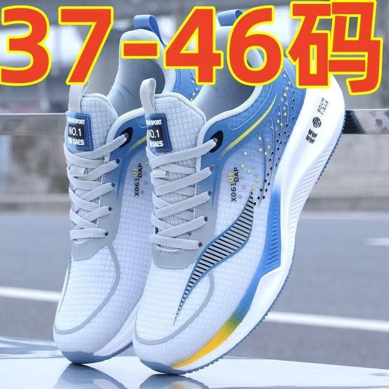 new men's shoes soft bottom running shoes sneakers mesh surface lightweight men's breathable shoes elastic trend all-match travel men's shoes details Picture
