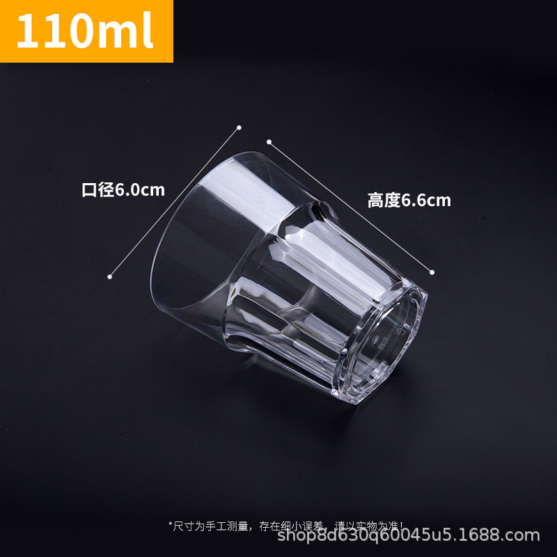 acrylic plastic beer mug pc drop-resistant thickened wine glass transparent octagon cup ktv bar household restaurant cup Item Picture