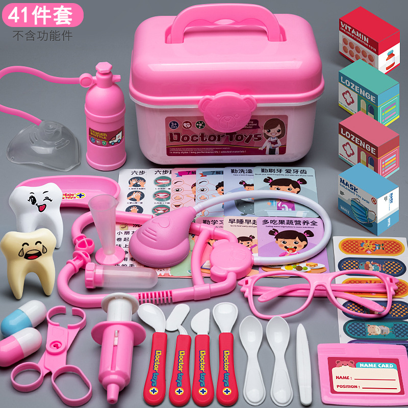 new children's doctor toy set boys and girls play house tools first aid kit nurse injection stethoscope Specification drawing