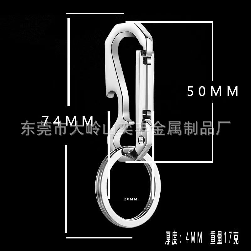 304 stainless steel key ring car key chain hook key chain men's high-end pendant details Picture