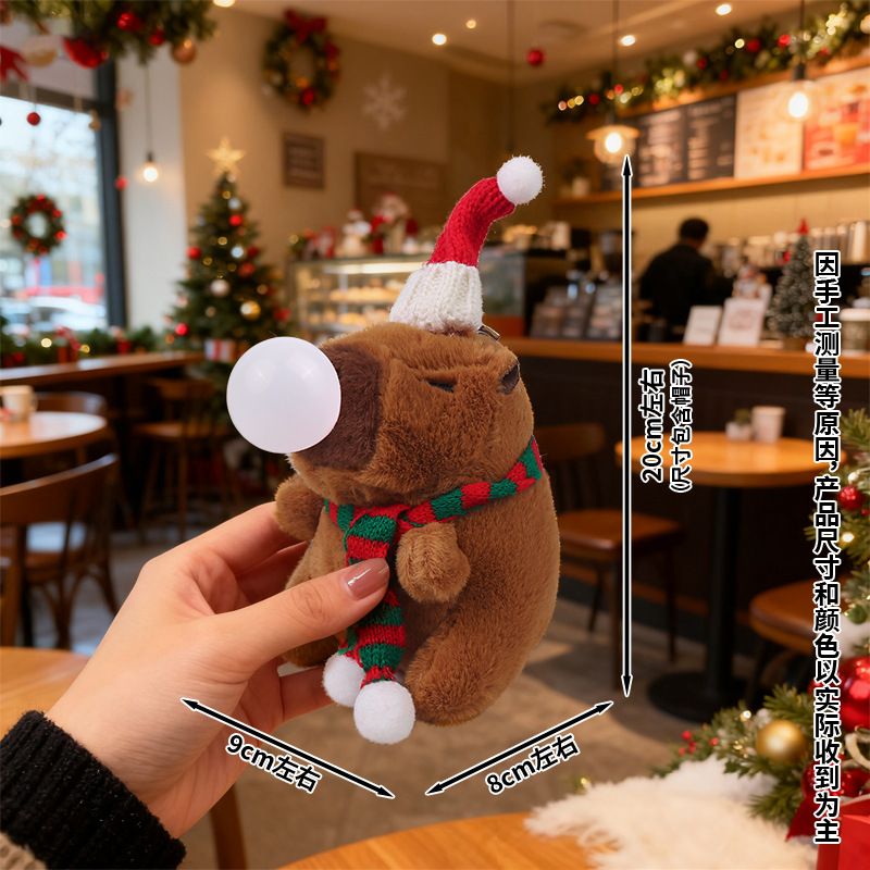 christmas water guinea pig plush doll capabala keychain pendant cute baby doll gift wholesale Specification drawing