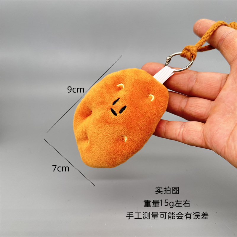 creative crane machine plush doll funny vegetable series onion, ginger and garlic pendant brocoli small gift batch under key chain details Picture
