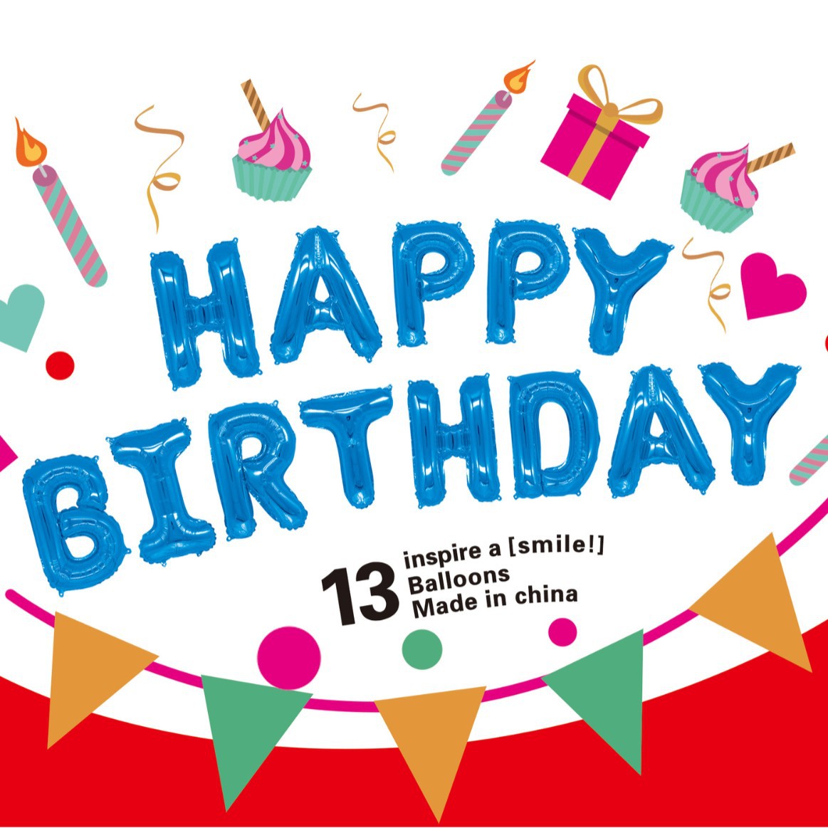 16-inch birthday letter happy happy happy birthday aluminum film imitation beauty thin version balloon set party decorations full figure