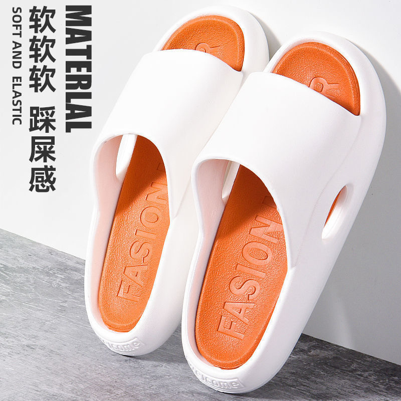 summer new slippers men's korean-style indoor and outdoor sandals home bathroom poop feeling couple platform sandals women details Picture