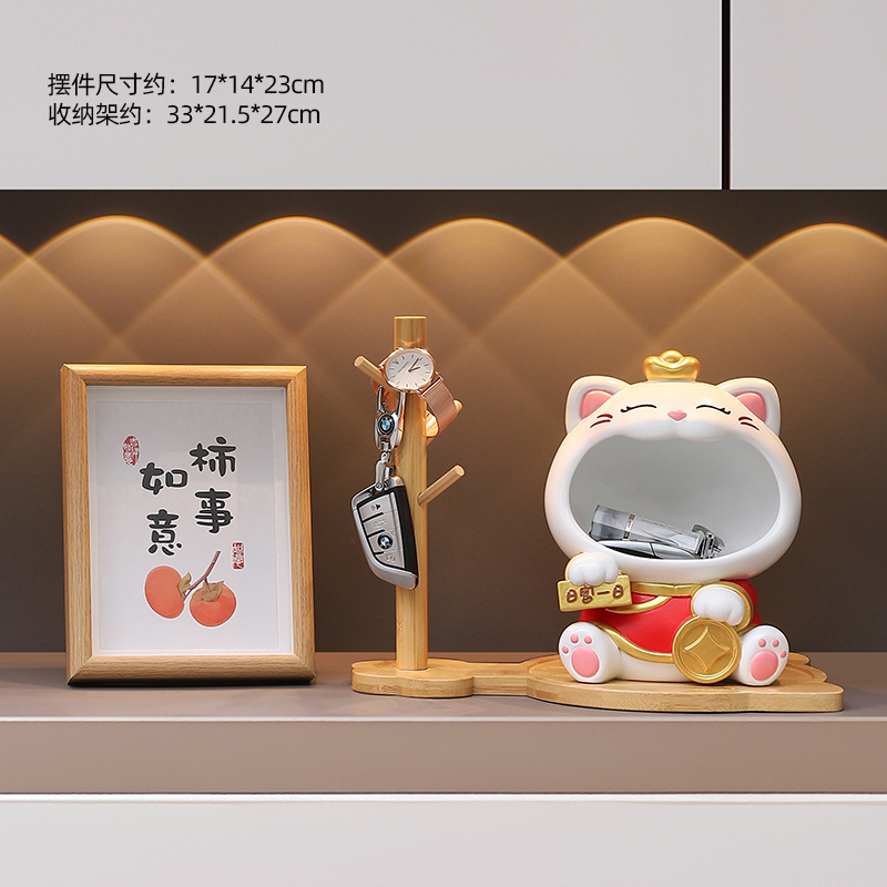 light luxury high-end recruitment big mouth fortune  key storage desktop decoration housewarming new house and living room home decoration gift Specification drawing