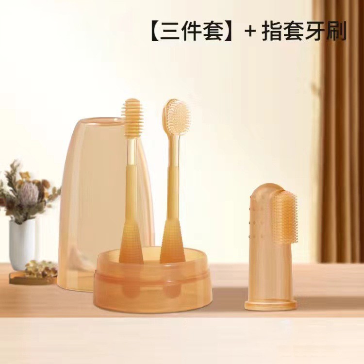 baby toothbrush baby toothbrush set baby newborn tongue coating oral cleaning gadget children silicone three-piece set batch full figure