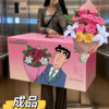 guangzhi flowers send misae bouquet same style pink finished twisted stick birthday gift romantic rose for girls Application Scenario
