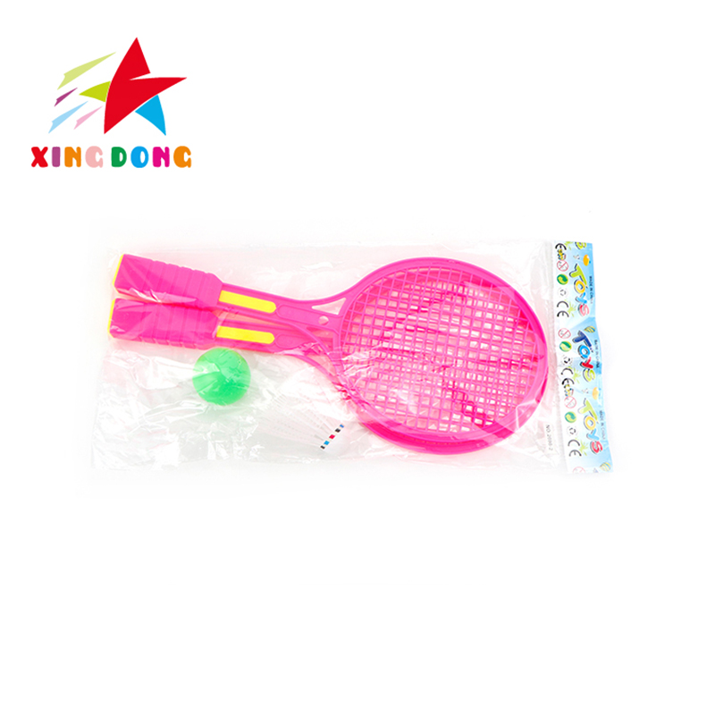 Children's toy badminton rackets OPP bags children's rackets Specification image