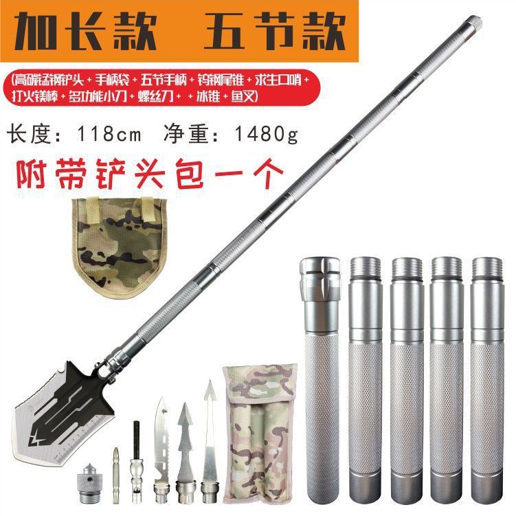 shovel shovel multi-functional car good folding outdoor supplies shovel camping digging details Picture