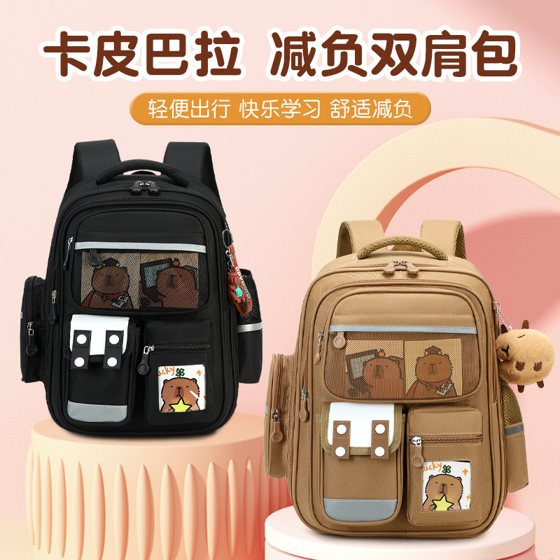 new capabala primary school schoolbag children cartoon grade 1, 2, 3, 4, 5, 6 backpack in stock full figure