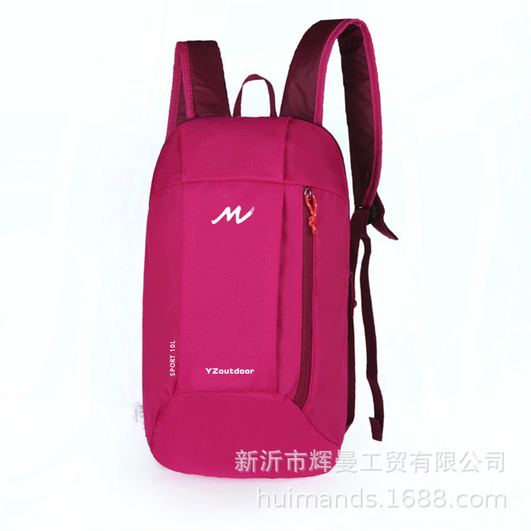 dikaze children's backpack student lightweight small bookbag men's and women's casual travel & outdoor backpack sports bag printing Application Scenario