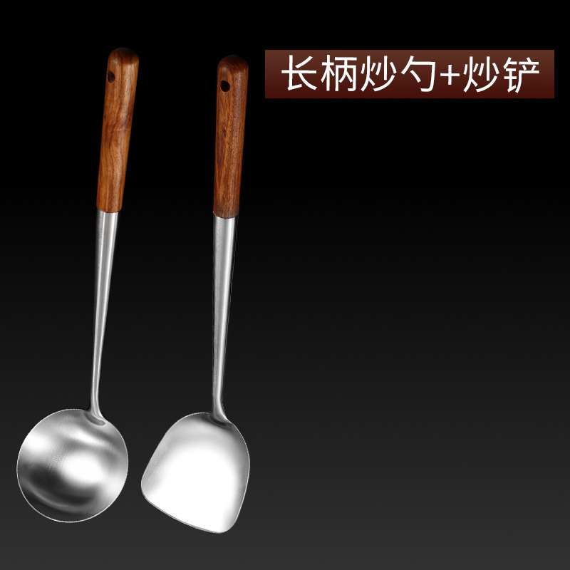 spatula spatula 304 stainless steel spatula long handle household kitchen kitchenware set soup spoon dedicated for chefs Specification drawing