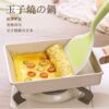 japanese-style tamagoyaki non-stick frying pan household square steak omelette breakfast pot small universal medical stone pan Item Picture