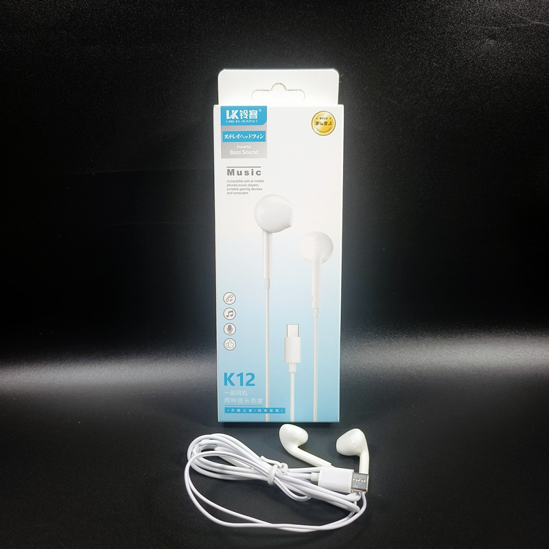 suitable for smart phones listening to songs 3.5 round hole/type-c wide mouth wired earphone flat ear in-ear headphones Application Scenario