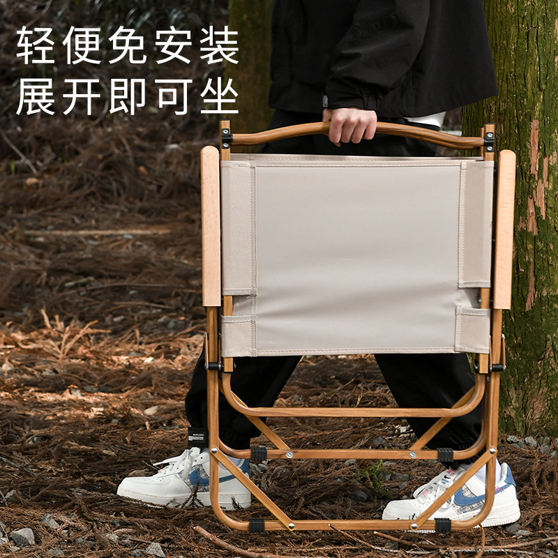 outdoor folding chair portable picnic kermit chair fishing camping supplies stool stall egg roll table chair Specification drawing