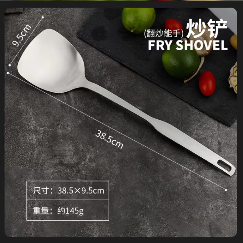 sanding stainless steel soup ladle spatula thick and high temperature resistant hot pot spoon long handle household cooking spoon restaurant kitchenware full figure