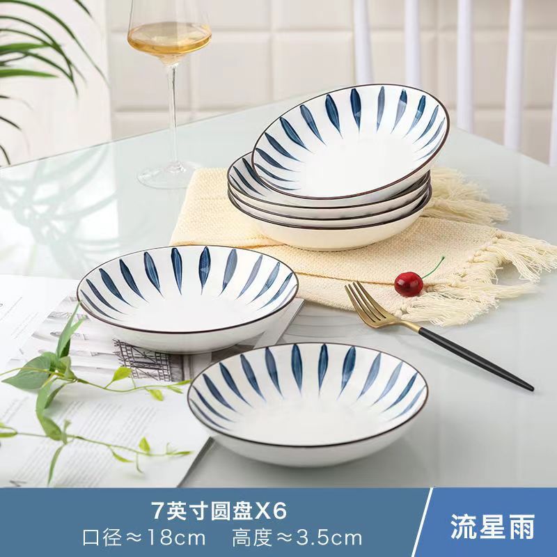 japanese style underglaze ceramic fish plate internet celebrity household bowl dish & plate tableware set new household square plate special shaped plate details Picture