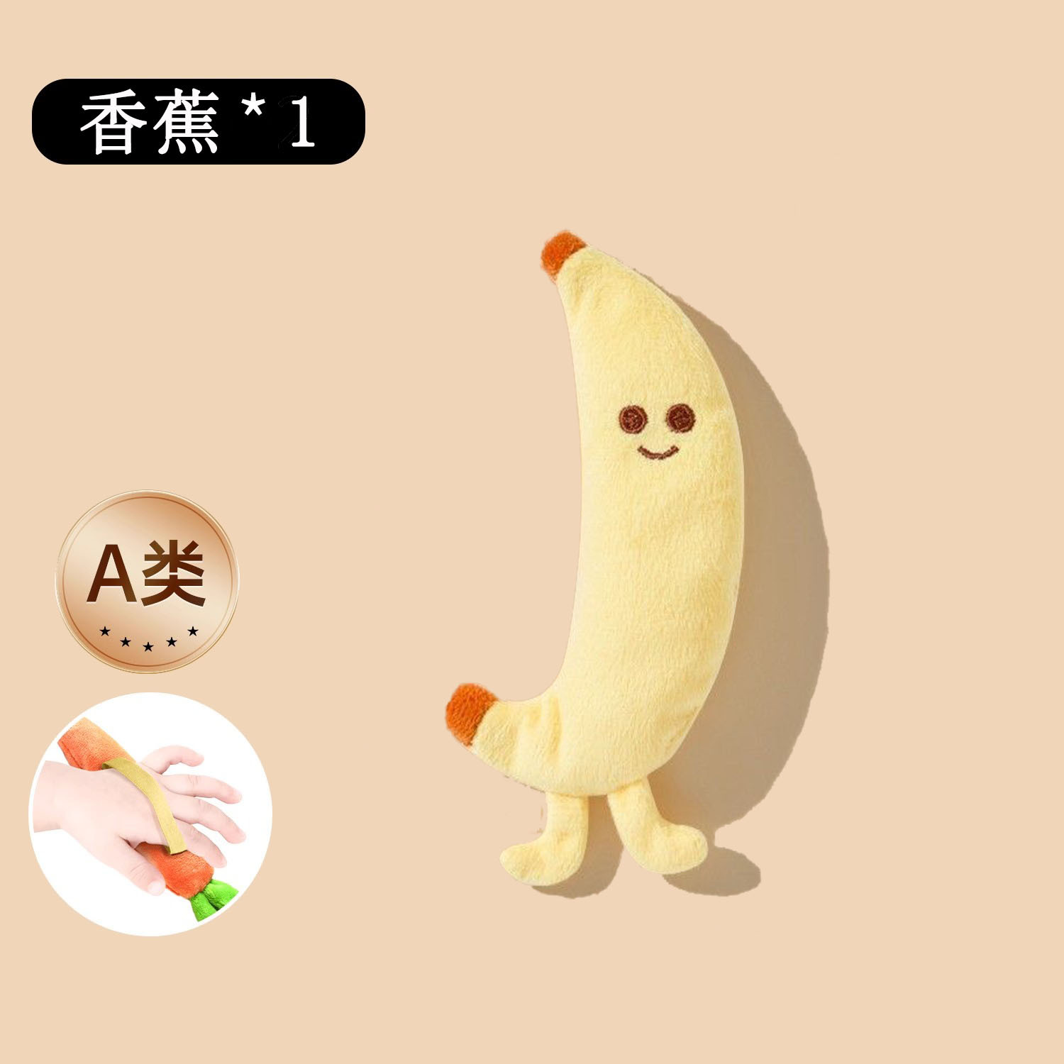 baby doll anti-startle carrot hand grip ring newborn baby soothing hand grip rope toy baby tucking in fantastic product strap Item Picture