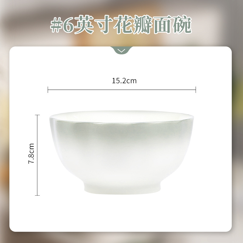 nordic style gradient color bowl and dish set household thickened lace ceramic cutlery bowl and plates combination underglaze color tableware set full figure