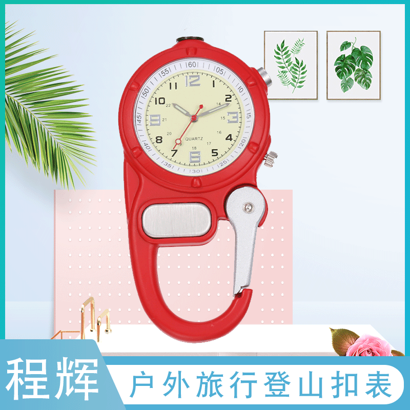 luminous spot creative outdoor travel siamese buckle mountaineering buckle watch portable stopwatch mini casual led light watch details Picture