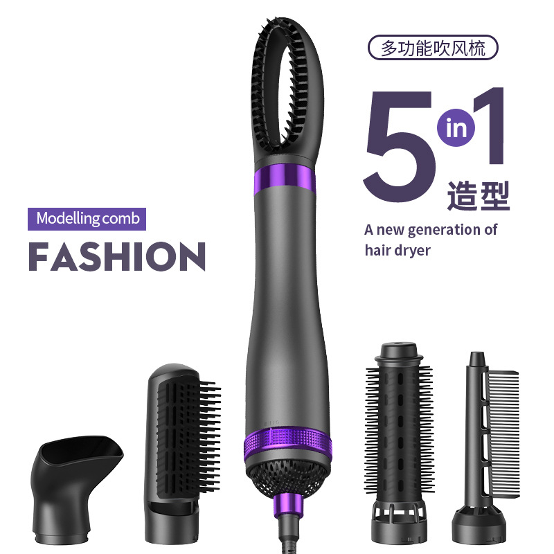 strict selection high-speed hair dryer straight hair comb electric hair curlers blowing and combing six-in-one machine negative ion shape hair dryer Item Picture