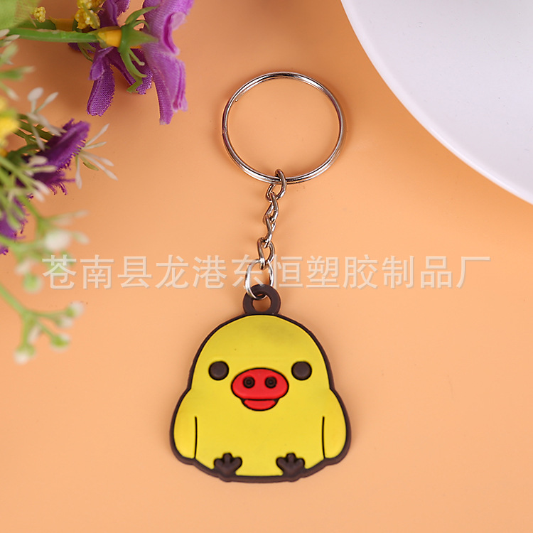 wholesale korean cartoon pvc flexible glue keychain silicone car key pendant creative school graduation souvenir details Picture
