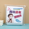 [ten pieces] diaper baby pure cotton newborn diaper cloth baby washable soft absorbent ring cloth Application Scenario