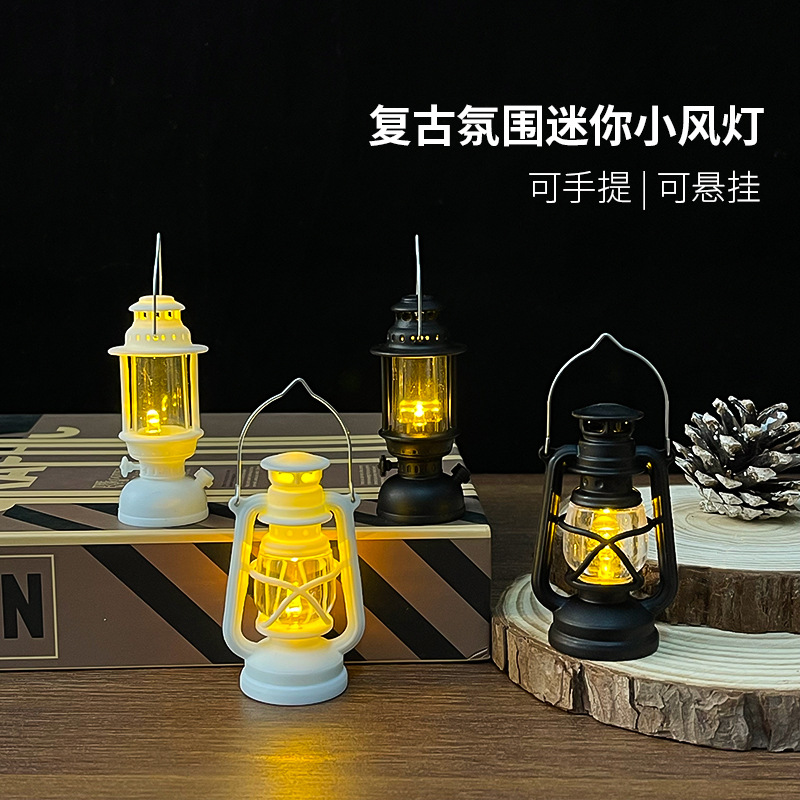 simulation mini retro small wind light led small night lamp holiday atmosphere decoration ambience light desktop small ornaments gift details Picture