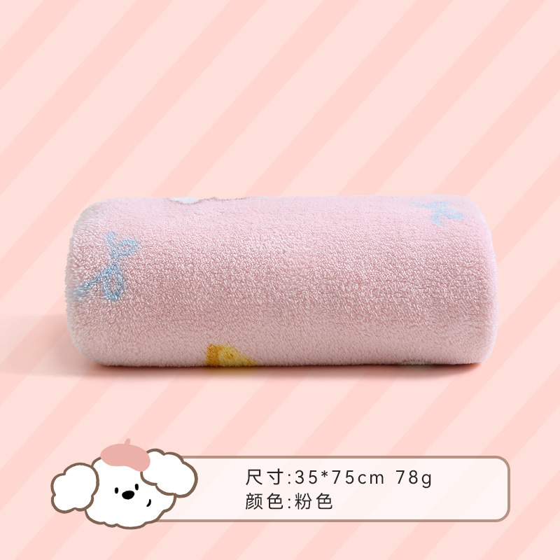 sanli towel coral fleece towel printed face towel home cartoon face cloth adult large bath towel couples face towel full figure