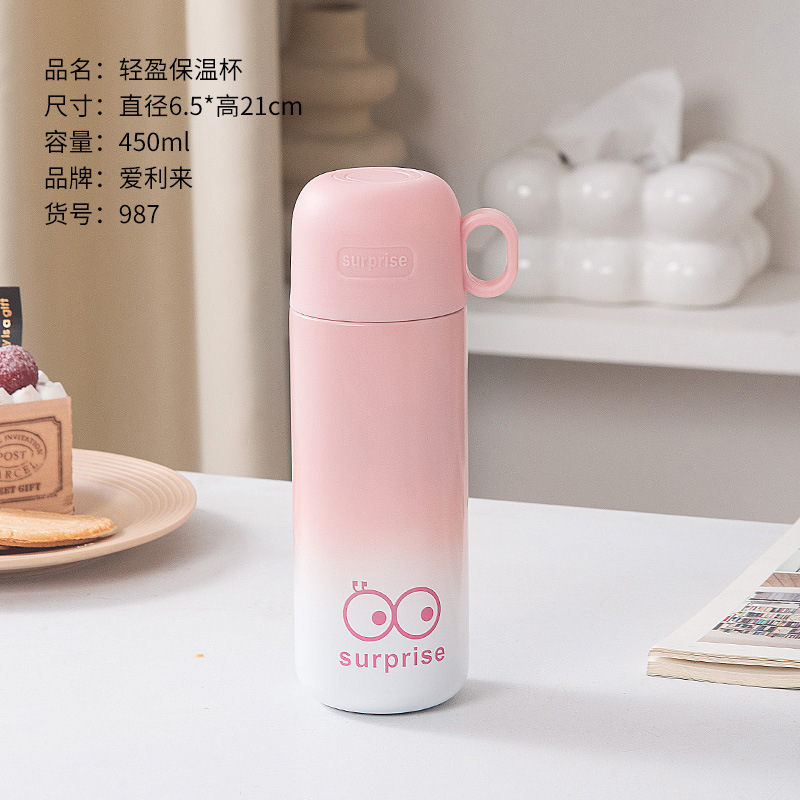 2025 anti-fall new vacuum cup women's water cup good-looking 316 children's student household cup with lid portable Specification drawing