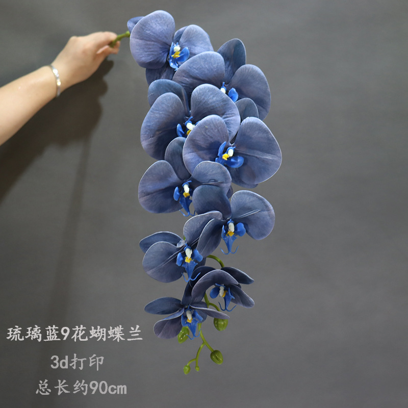wedding flower arrangement multi-color cion phalaenopsis cloth phalaenopsis emulational flower decoration wedding ceremony layout flower silk flower material details Picture