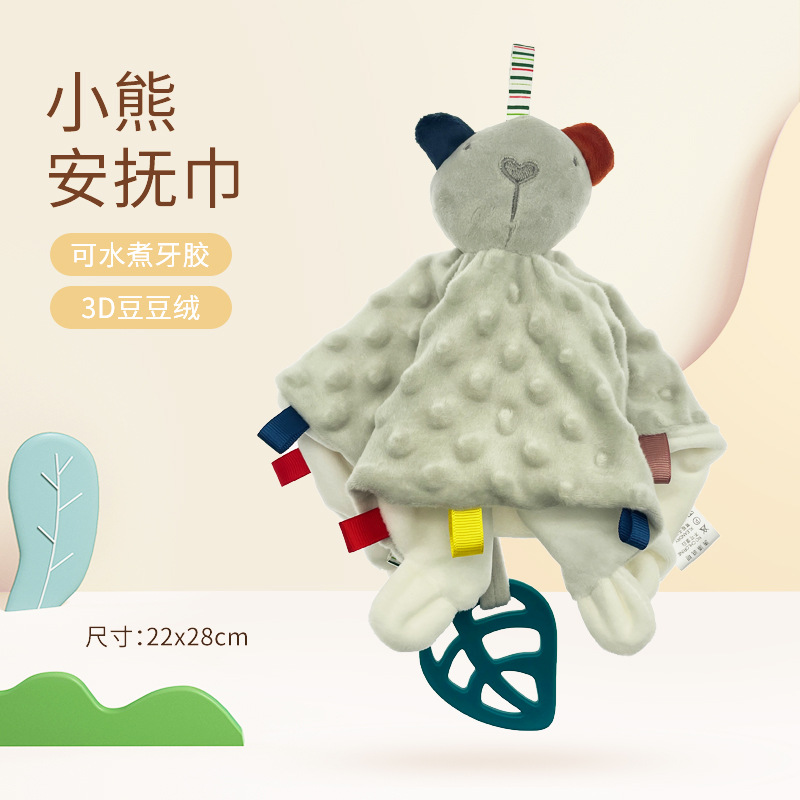 comforter toys baby bite baby fantastic product sleep beanie appeasing towel hand puppet infant teether doll full figure