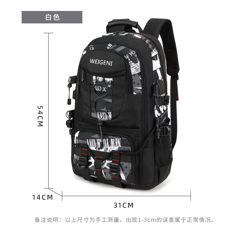 large capacity men's backpack travel backpack leisure sports outdoor luggage bag hiking backpack waterproof schoolbag Specification drawing