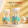 children's soft-bristle toothbrush 3-12 years old baby household 8 pcs cartoon bear soft fur advanced toothbrush factory wholesale details Picture