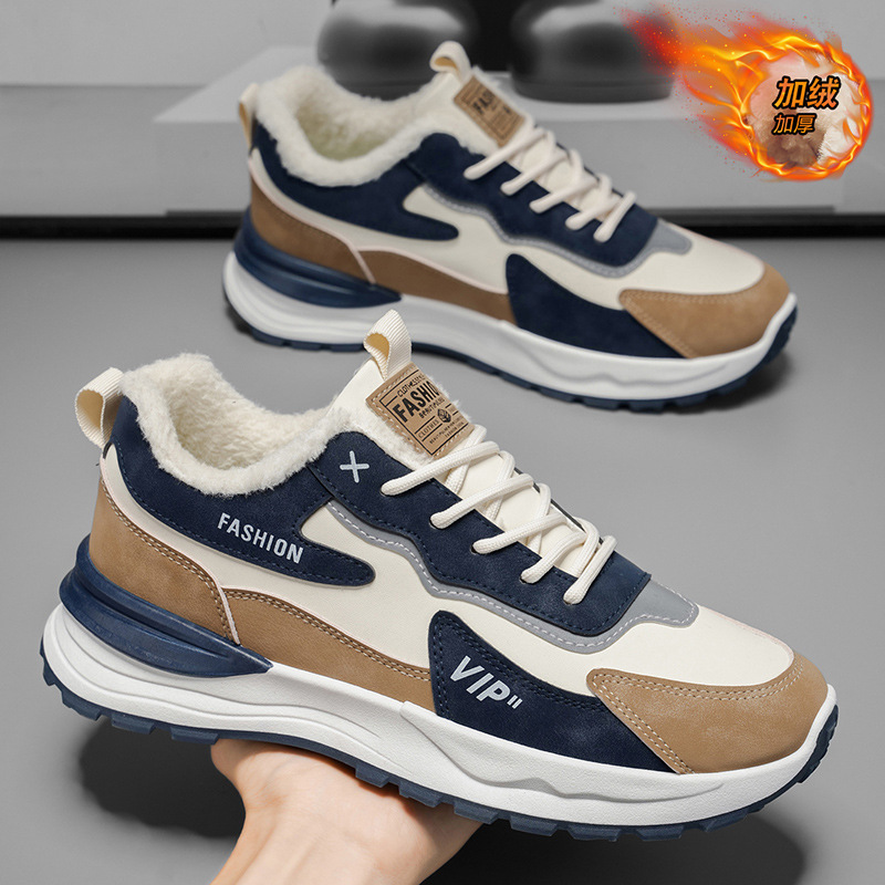 men's shoes winter velvet sport shoes men's trendy all-match platform thickening thermal cotton shoes casual dad trendy shoes Application Scenario