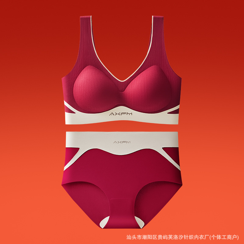 seamless underwear women's push up wireless upper support beauty back bra strap chest pad vest small breast size exaggerating bra light sports style full figure