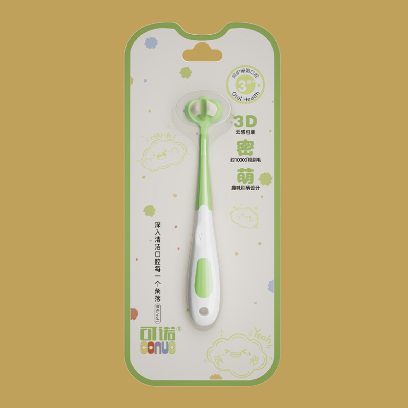 kenuo c487 three-sided three-dimensional package children soft-bristle toothbrush single independent packaging baby teeth cleaning quick brush Specification drawing