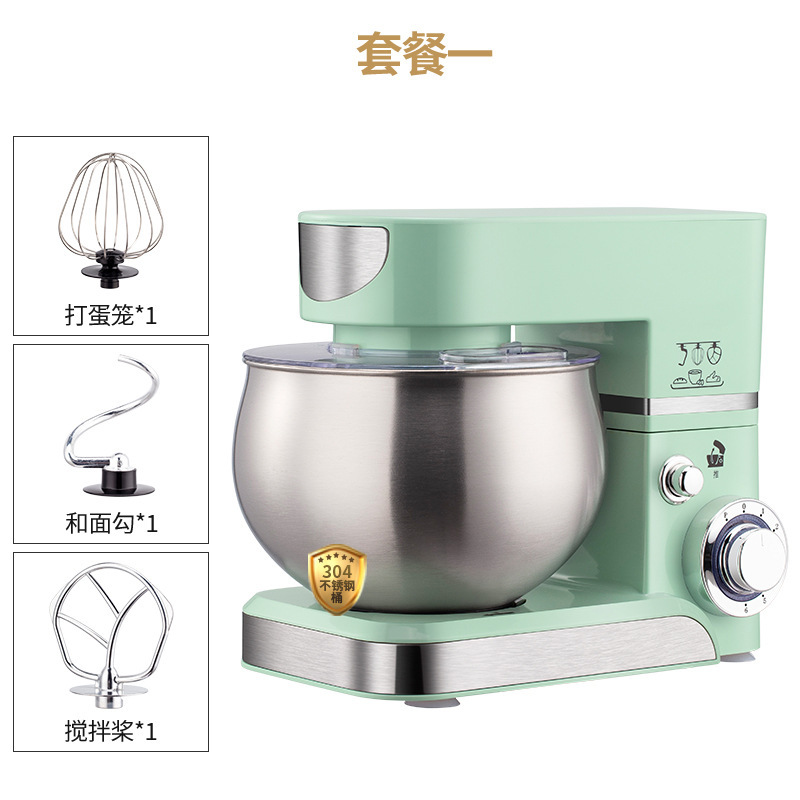 konka stand mixer 5l cream mixer multi-functional electric whisk flour-mixing machine household five liters Application Scenario