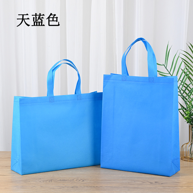 non-woven bag customized film color printing takeaway handbag advertising training environmental protection shopping bag customized printed logo full figure