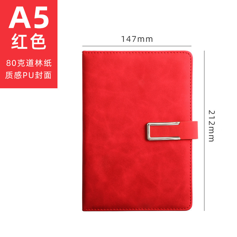 a5 notebook custom logo business office gift thickened soft leather good-looking buckle notepad gift box notebook Specification drawing