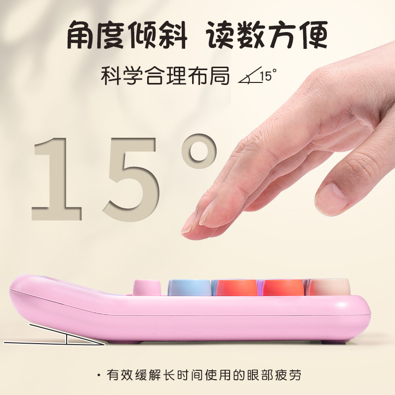calculator dopamine candy color good-looking calculator multifunctional calculator college student children student only Specification drawing