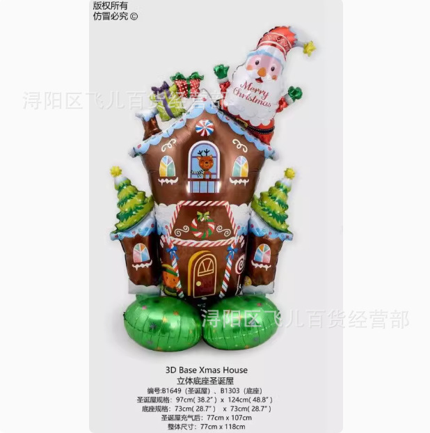 ins christmas snowman old man halloween pumpkin spider series aluminum balloon festival party decoration layout full figure