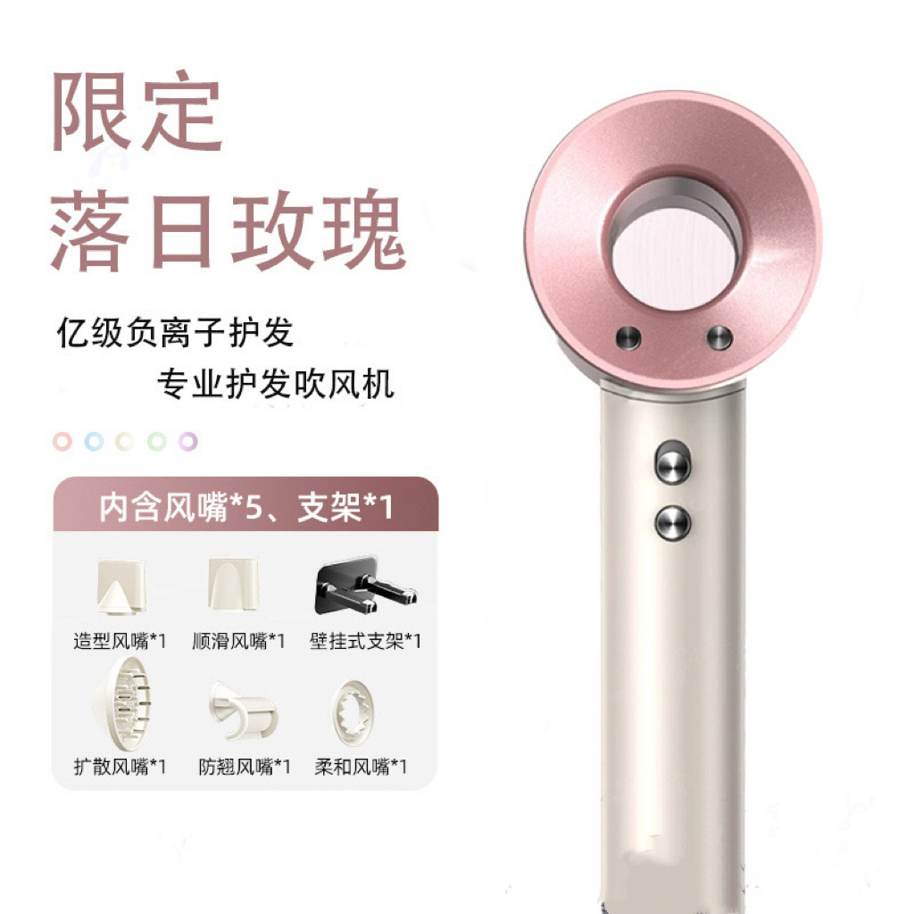 huaqiang north hair dryer, a mori top with high-speed electric hair dryer hair salon, household high-power anion bladeless hollow details Picture