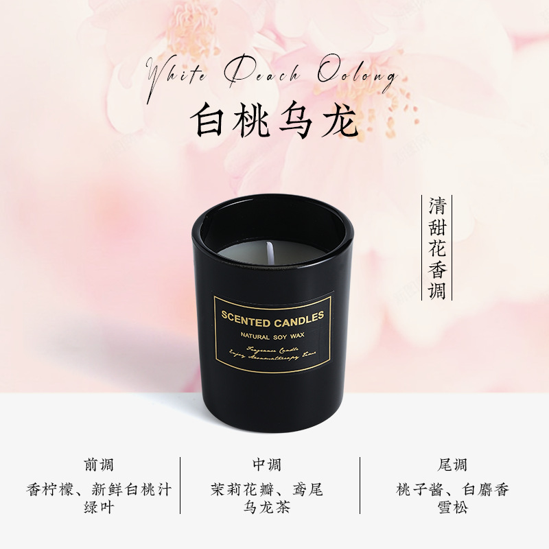 tea light aromatherapy candle with hand gift birthday high sense gift candle aromatherapy atmosphere sense gift box canned scent candle Item Picture