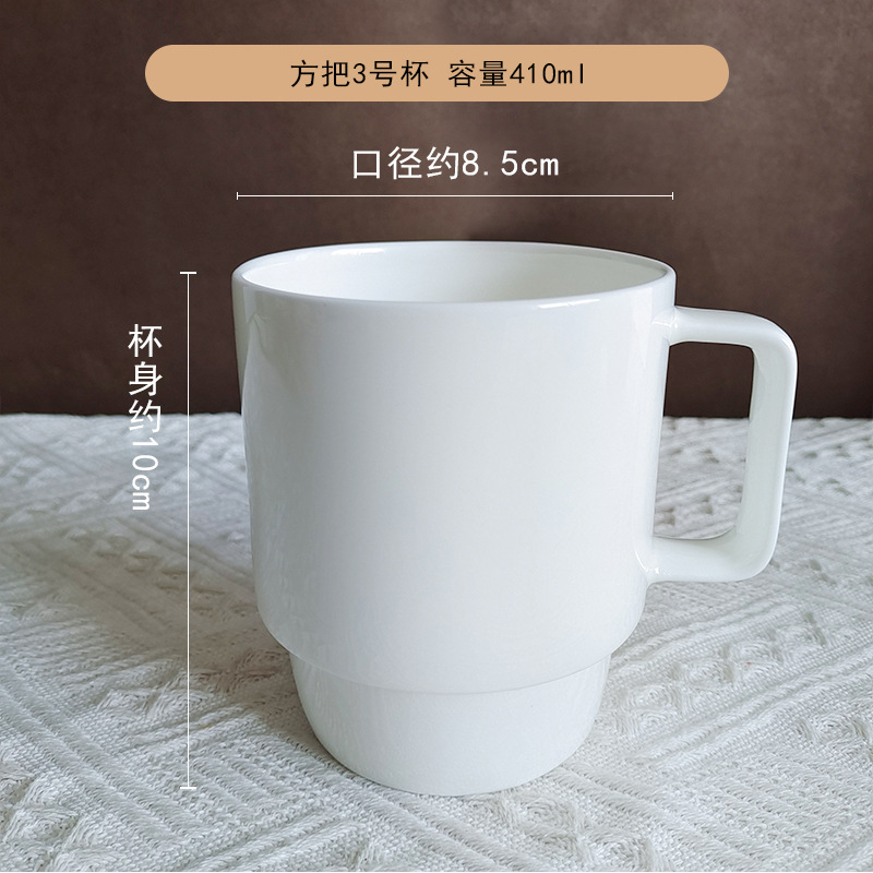 ceramic pure white household afternoon tea coffee mug gift office cup foreign trade creative wholesale bone-china cup Application Scenario