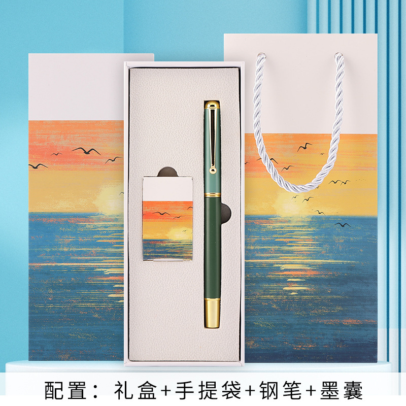 morandi metallic pen factory student only ink sac business pen elementary school student calligraphy ink pen wholesale Specification drawing